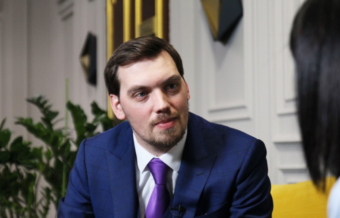 premeyr-ministr ukrainy oleksiy honcharuk