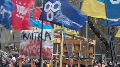 Фото з Facebook Andriy Fishchuk