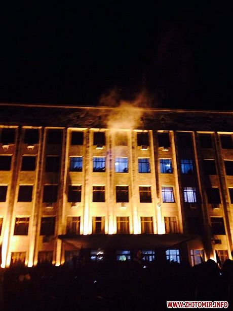 ОГА после штурма ОГА после штурма