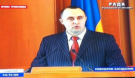 Стаднийчук