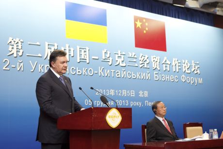 Янукович на україно-китайському бізнес-форумі у Пекіні Янукович на україно-китайському бізнес-форумі у Пекіні