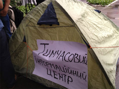 Фото Юлии Банковой Фото Юлии Банковой