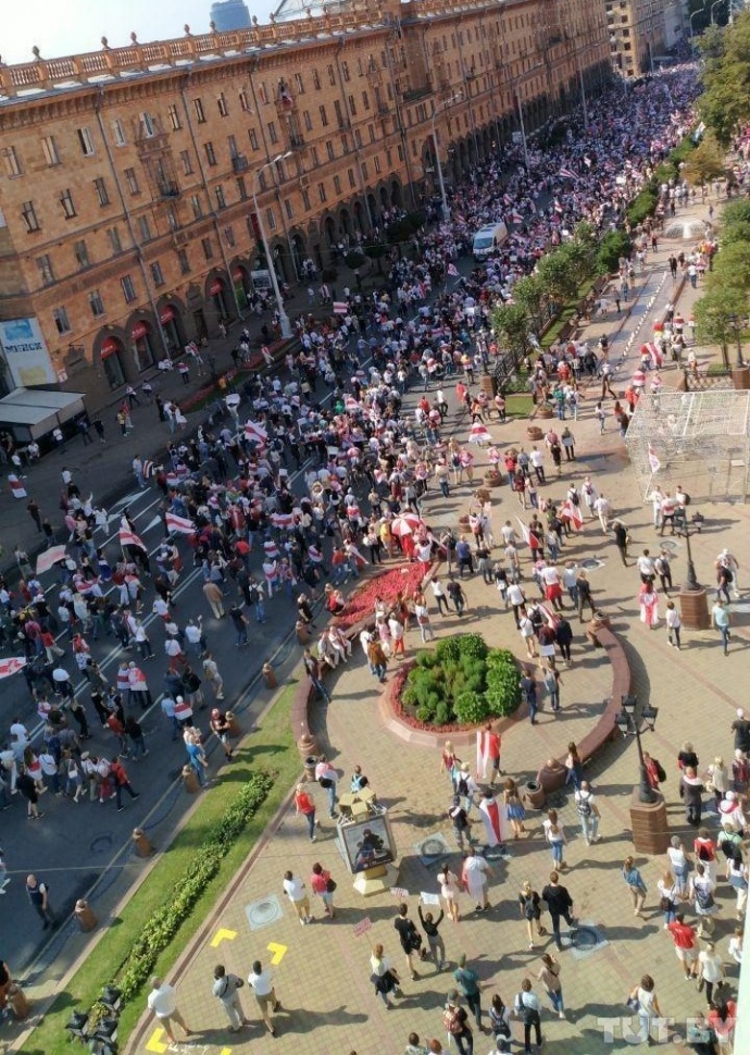 Проспект Незалежності