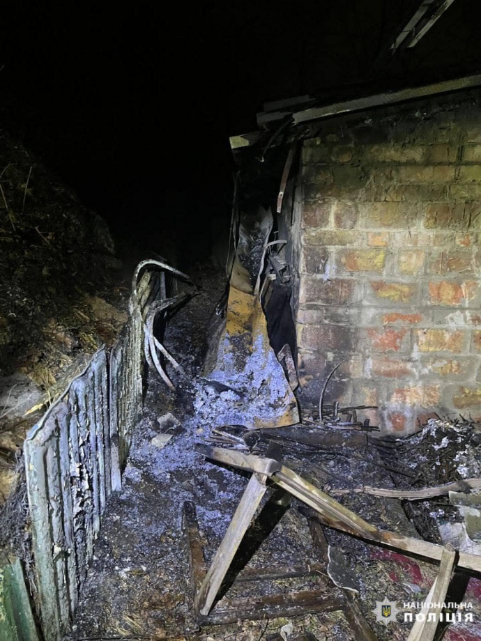 наслідки атаки