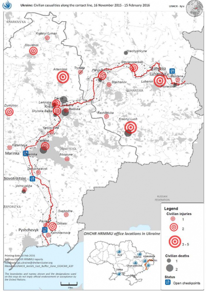 Жертвы на Донбассе с 16 ноября 2015-го до 15 февраля 2016 года – данные миссии ООН