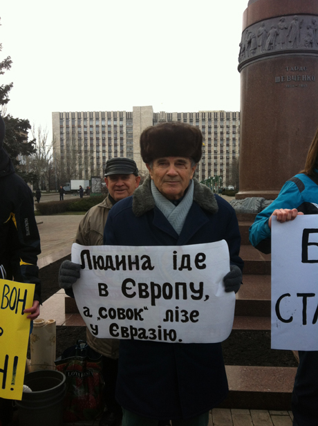 Фото Новости Донбасса Фото Новости Донбасса