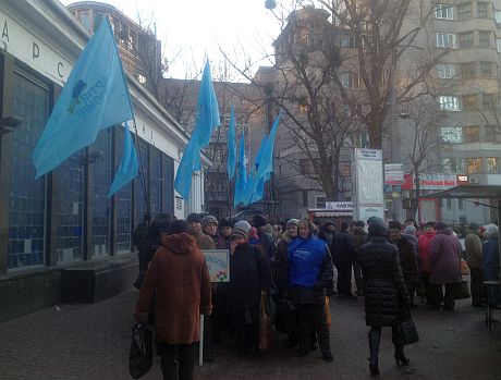 Антимайдан оживає...