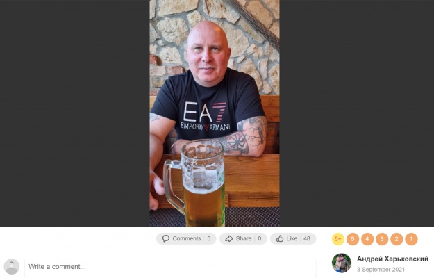 Андрій Харковський