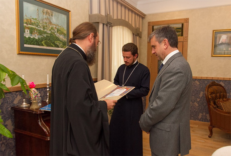 Усі фото - УПЦ (МП) 