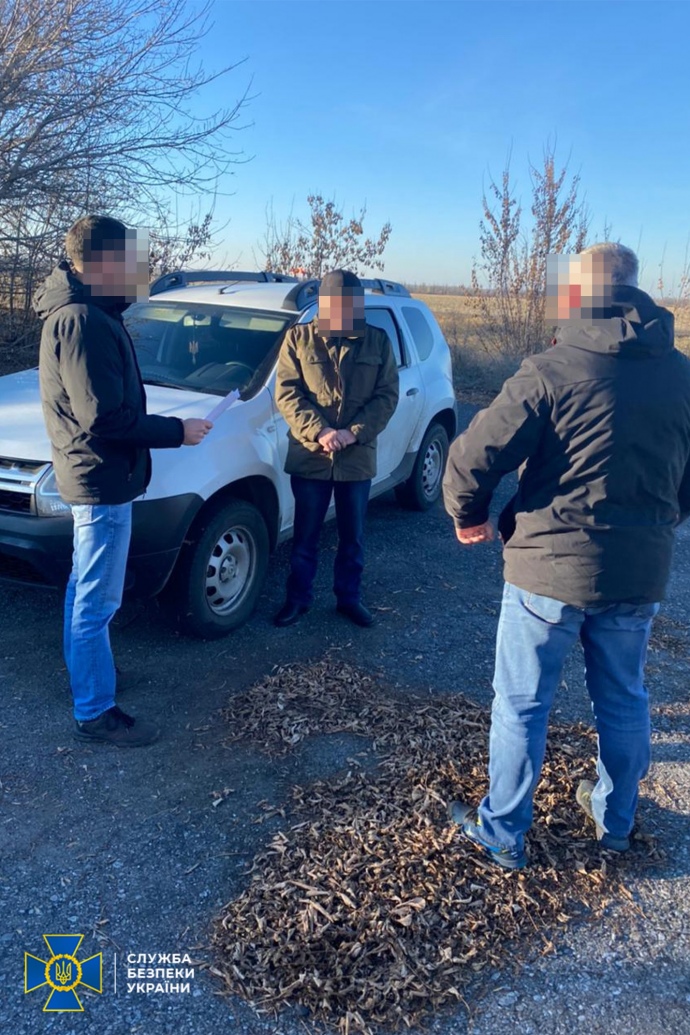 Фото затримання