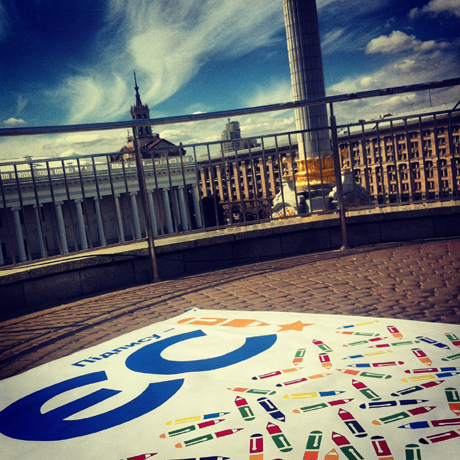 Фото Сергія Лещенка