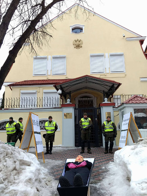 Акція в Харкові