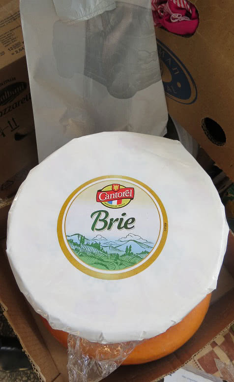 Заборонена продукція