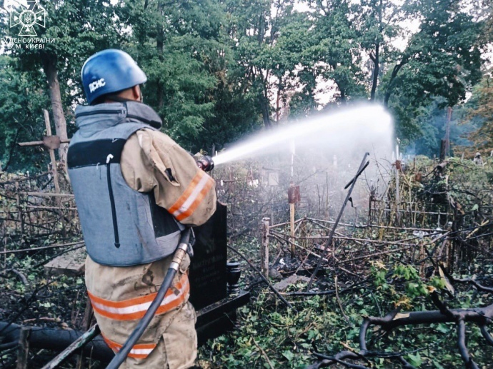 Наслідки атаки на Київ у ніч на 30 серпня