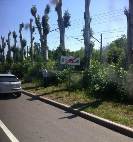 Януковича чекають у Донецьку