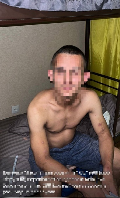 Офис генерального прокурора