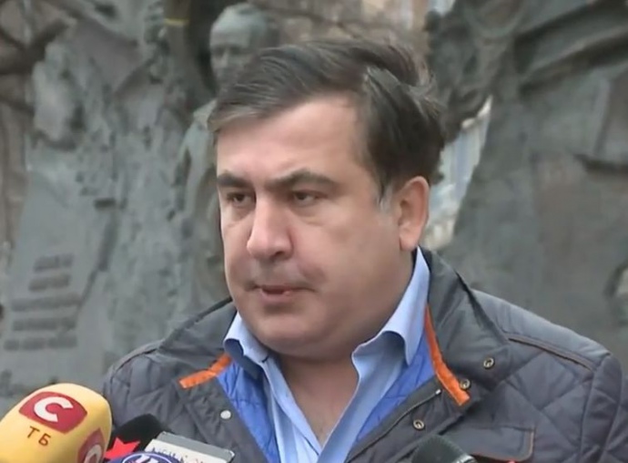 Саакашвили под Кабмином