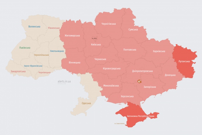 Скриншот aletrs.in.ua о 7.17