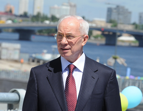 Фото пресс-службы Кабмина Фото пресс-службы Кабмина