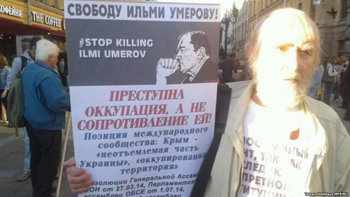 Пікет на захист Умерова в Петербурзі