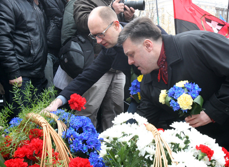Фото пресс-службы Батьківщини Фото пресс-службы Батьківщини