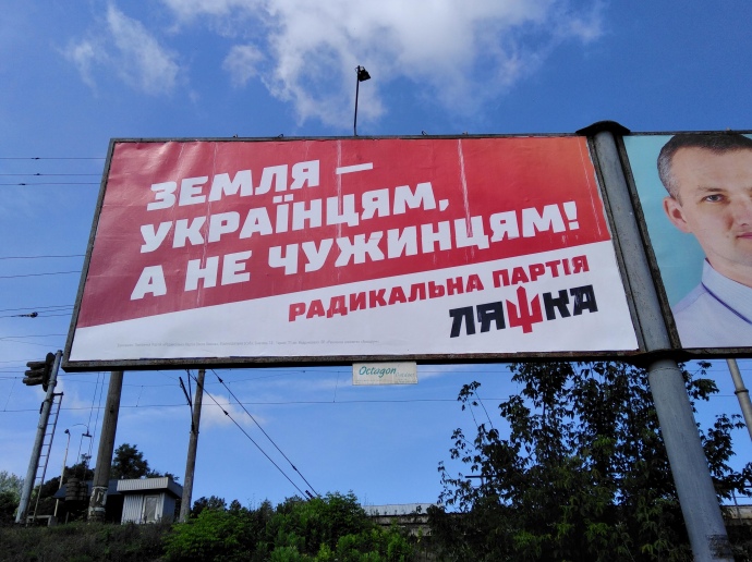 На фоні справжніх акторів, які пішли в політику, Олег Ляшко виглядає наче китайська підробка