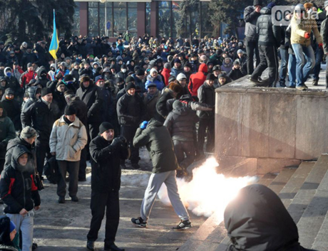 Фото 061.ua Фото 061.ua