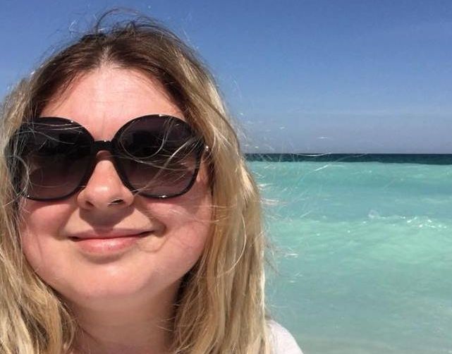 Катерина Гандзюк