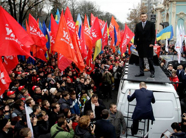 На мітингу. Фото прес-служби УДАРу На мітингу. Фото прес-служби УДАРу