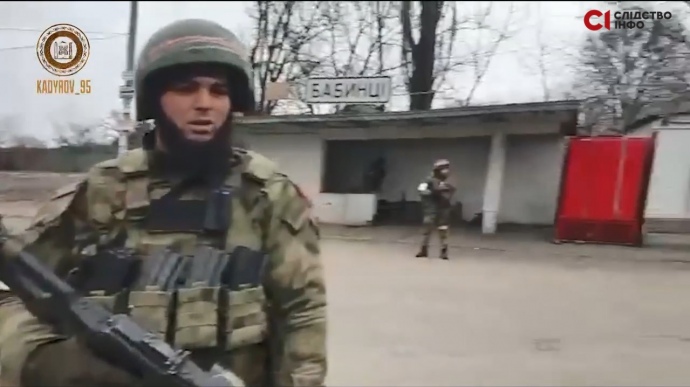 Кадиро-бойовик у Бабинцях