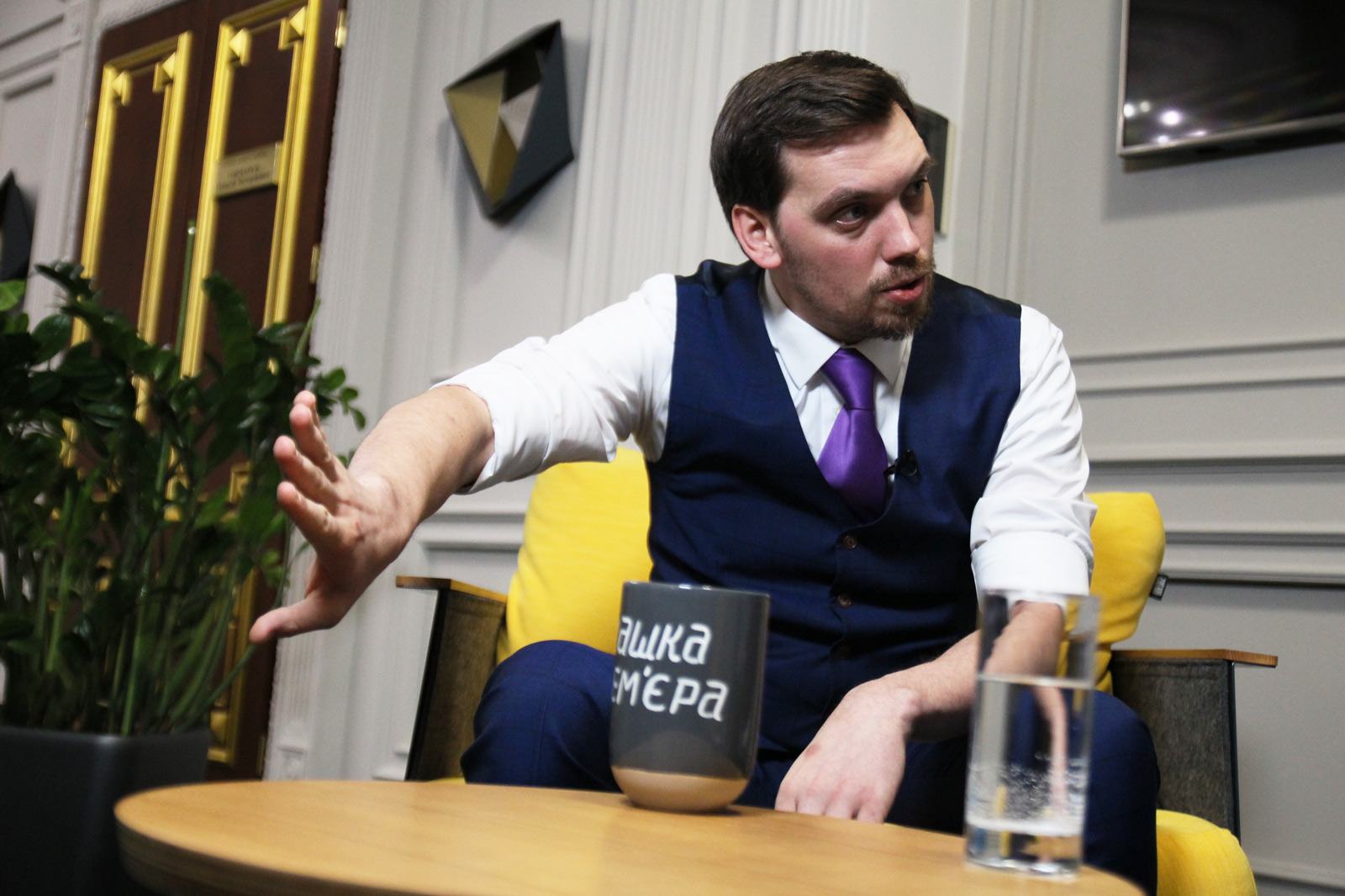 premeyr-ministr ukrainy oleksiy honcharuk