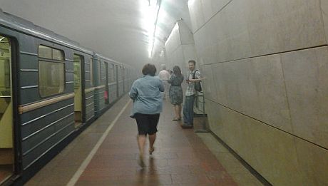 Задимлене метро Москви Задимлене метро Москви