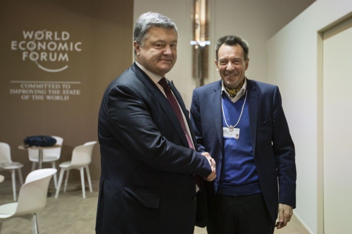 Порошенко и Маурер