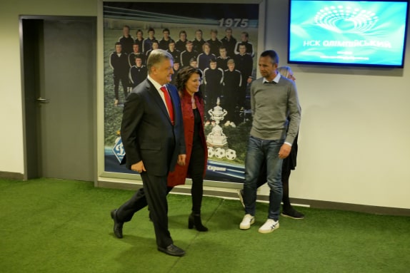 Порошенко з представниками VADA