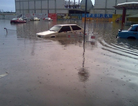 фото cit.ua фото cit.ua