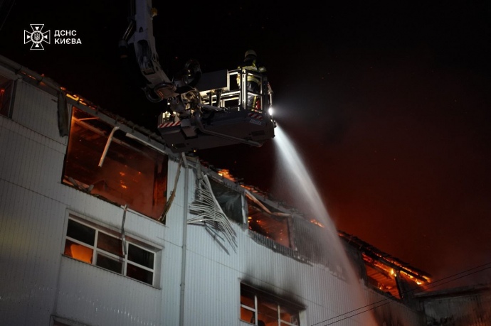 Фото: ГСЧС Киева