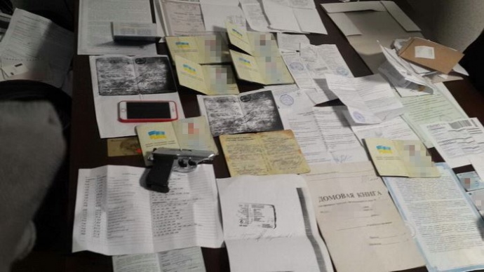 Незаконна легалізація учасників терористичних організацій