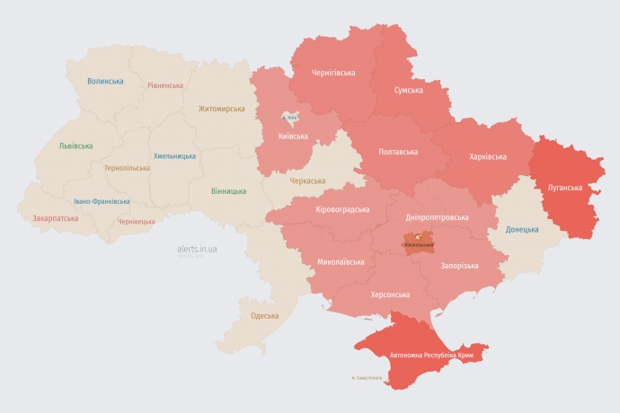 Мапа повітряних тривог станом на 2.08 20 вересня
