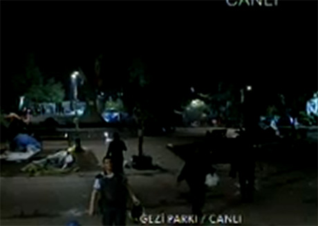 фото - Ulusal Kanal Canlı Yayın