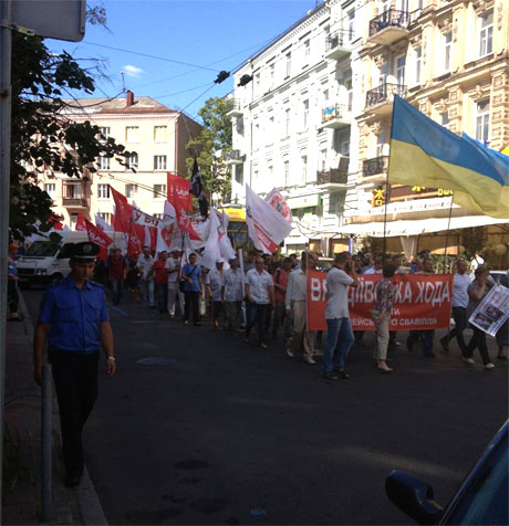 Врадіївчани на вулиці Шота Руставелі. Фото з Facebook Наталі Окунської