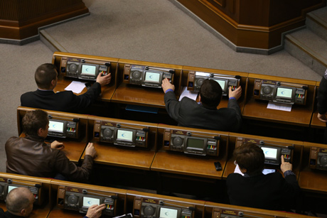 Фото: Чесно