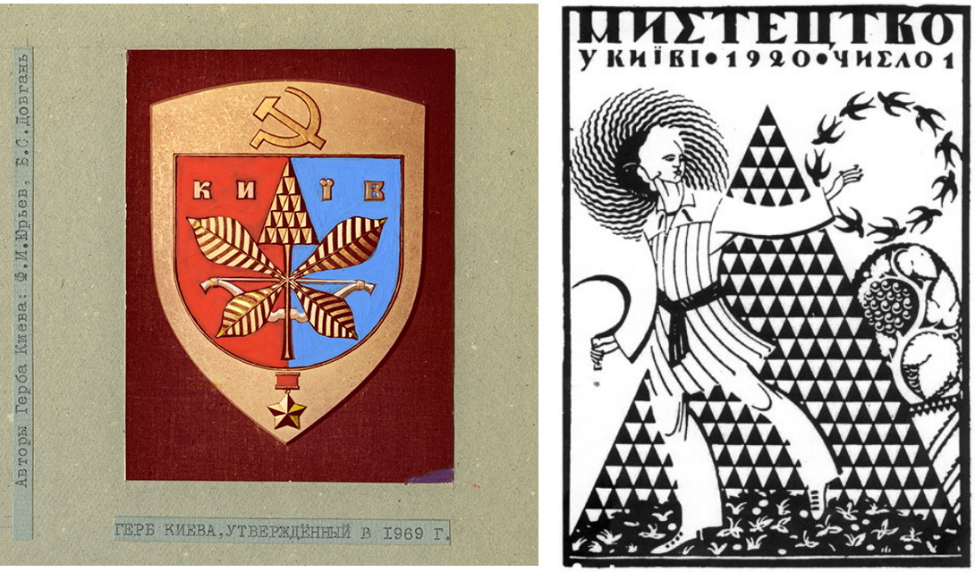 10_herb_Yuryev_obkladinka_Narbut