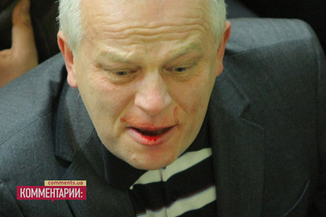 Фото: Коментарі