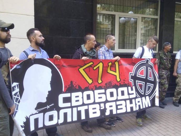 Под Генпрокуратурой