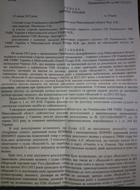 Фото з сайта imgur.com