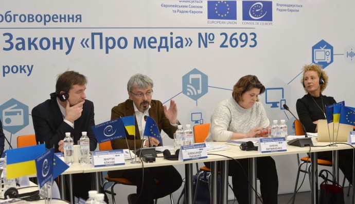 Локомотивом просування закону про меді виступає Олександр Ткаченко