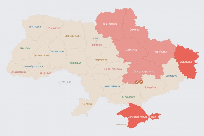 Скриншот alerts.in.ua