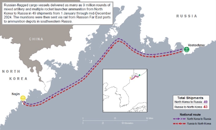 Маршруты, по которым следовали суда под российским флагом, доставлявшие оружие и связанные с ним материалы из Северной Кореи в Россию с 1 января 2024 года по середину декабря 2024 года