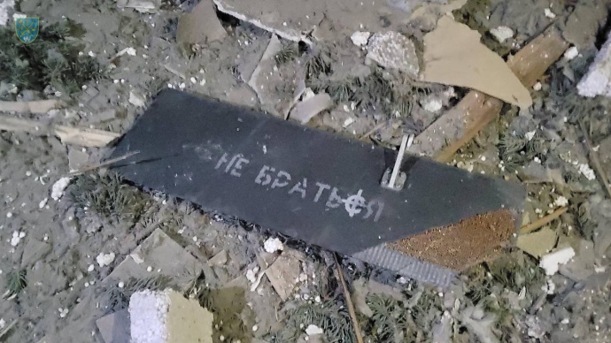 Фото Сил оборони півдня