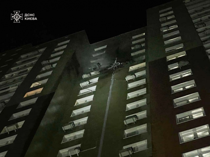 Фото: ГСЧС Киева